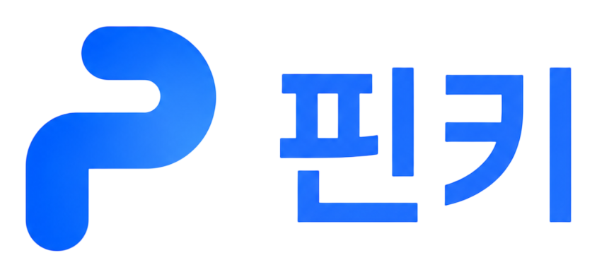 핀키
